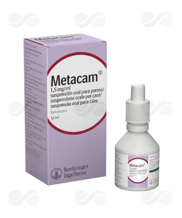 METACAM SUSPENSION ORAL 32 ML