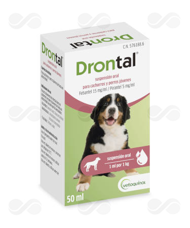 DRONTAL SUSPENSION ORAL 50 ML