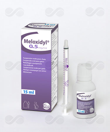 MELOXIDYL ORAL GATO 0,5 MG/ML 15 ML