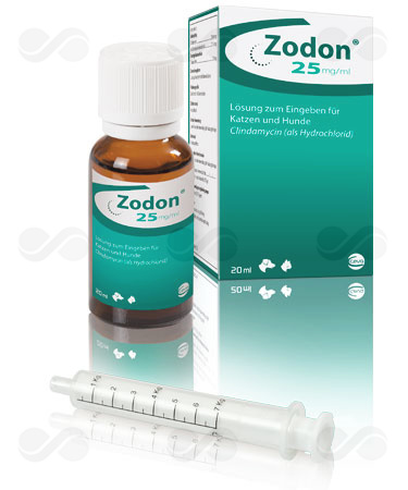 ZODON 25 MG/ML ORAL (PERRO Y GATO) 20 ML
