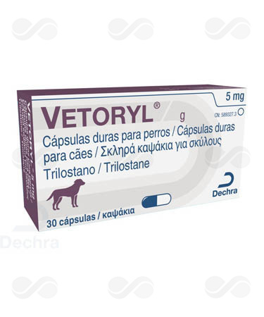 VETORYL 5 MG 30 CAPSULAS PERROS