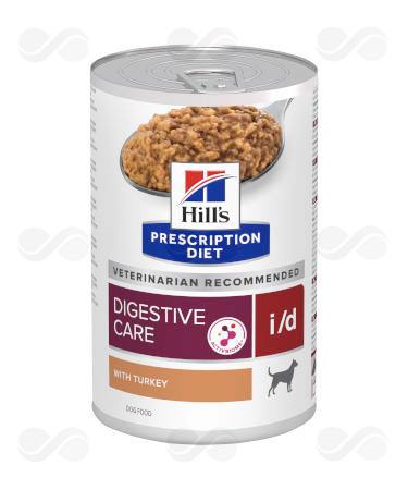 PD CAN I/D TRIPACK 4/(3x360g)